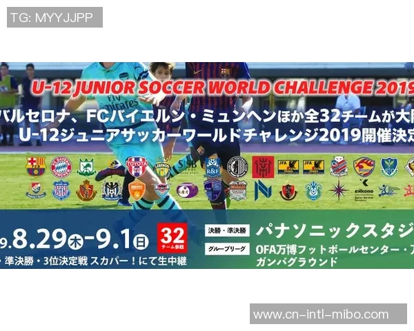 2月16日大阪钢巴对阵柏太阳神精彩在线直播全程回顾与赛后分析 2月16日大阪钢巴对阵柏太阳神精彩在线直播全程回顾与赛后分析