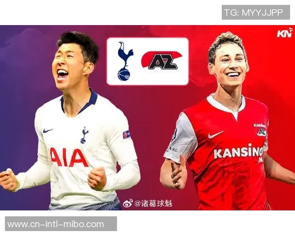 热刺与阿贾克斯巅峰对决谁将晋级欧战新篇章