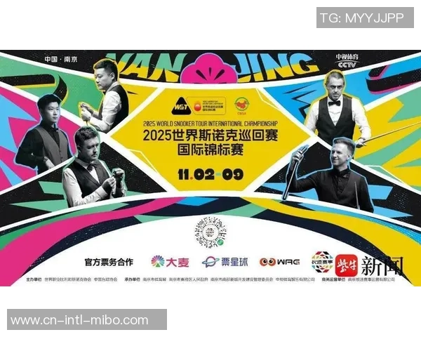 2025世界斯诺克巡回赛世界锦标赛正式打响,丁俊晖零封对手敞开卫冕之旅 2025世界斯诺克巡回赛世界锦标赛正式打响,丁俊晖零封对手敞开卫冕之旅