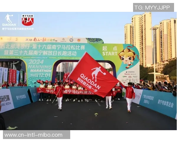 明日！2025年南宁马拉松替补成果发布！查询进口